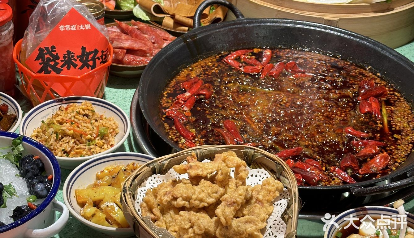 观音桥李常在火锅是一家非常值得尝试的餐厅！