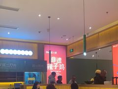 -鸡毛店·川菜(文殊院店)