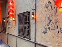 -泥糊破店小酒馆·团建聚餐(南京西路店)