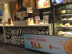 -麦当劳(世界城广场店)