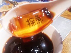 -探鱼·鲜青椒爽麻烤鱼(广州欣荣广场店)