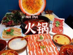 -贵府酸汤牛肉火锅·贵州老字号(飞山街店)