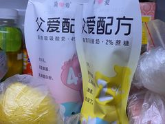 -大昌超市(中环店)