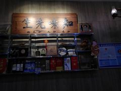 -巽寮印象美食部落餐厅·海鲜·地方特色菜(惠州体验店)