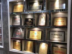 -新兴家喻酒家·羊城名宴(昌岗店)