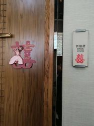 -苏州希尔顿酒店-宴会厅