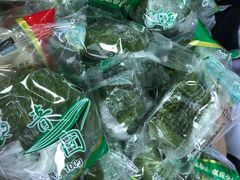 -上海虹口糕团食品厂(欣兴店)