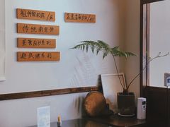 -盏簋品味馆(沙溪店)