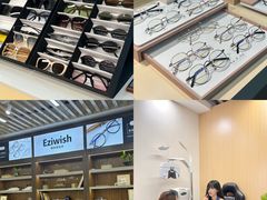 -Eziwish眼镜·蔡司授权店