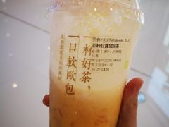 -奈雪的茶(国金中心店)