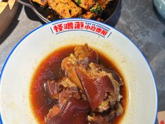 -怪噜范·老贵阳街头名小吃(世纪金源旗舰店)