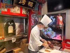 -恭敬李·烤鸭(天坛北门店)