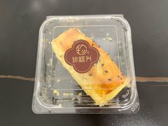 -珍糕兴(三林店)