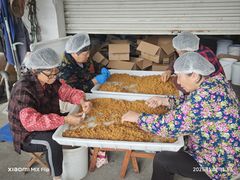 -苏州市吴中区光福窑上花果蜜饯厂