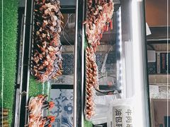 -新疆伊宁远征餐厅