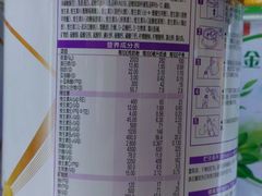 -孩子王(永川万达店)