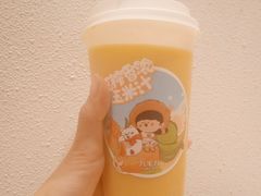 -九毛九西北菜(名盛店)