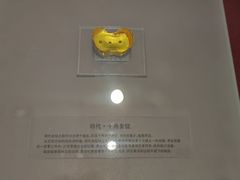 -沈阳金融博物馆