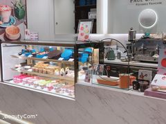 -PAUL LAFAYET 法式甜品(国金中心商场店)