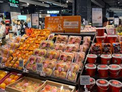 -Olé精品超市(前海壹方城店)