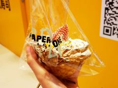 -PAPER STONE BAKERY(天环店)