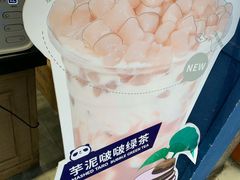 -茶百道(中医大省医院店)