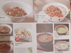 -西贝(华发商都店)