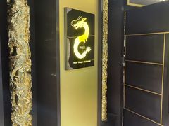 -御龙阁海鲜酒楼