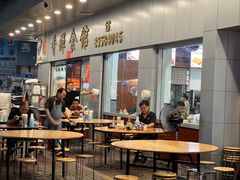 -香辉食馆(新兴路店)