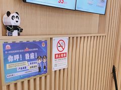 -吉野家(复兴路第二餐厅店)