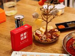 -成都吃客(九眼桥店)