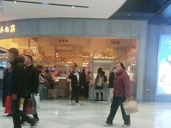 -石家庄万象城