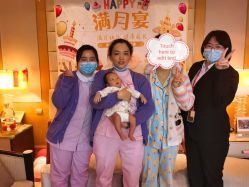 -大美母婴月子专护中心(紫峰店)