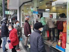 -长发西饼(道前店)