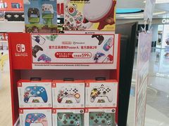 -任天堂Nintendo Switch体验店(天河城店)