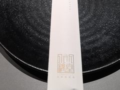 -水木锦堂·自助铁板烧(望京凯德MALL店)