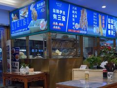 -丝路伊兰·兰州牛肉面(牛街总店)