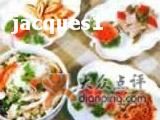 菜-春发生饭店·非遗(南院门店)