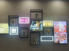 -味之绝美蛙鱼头火锅(松江万达店)