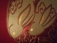 -奇华饼家(始创中心)