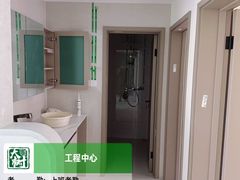 -大树装饰·十年本土家装