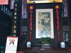 -方回春堂(拱宸桥店)