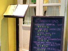 -大堂街8号葡国餐厅(RESTAURANTE ESCADA)