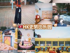 -史诺比开心世界