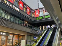 -环球汇·天誉