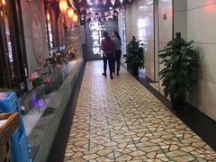 -嗜辣吃客