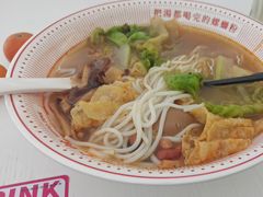 -河马小粉·螺蛳粉(智慧城店)