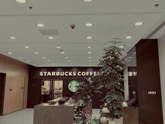 -星巴克(北京中关村南大街店)