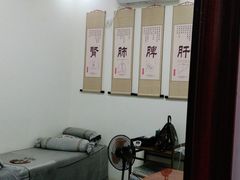 -张钰强中医正骨推拿连锁(唐家人才公寓店)