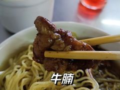 -坚记面店(一德路店)